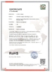 shenzhen guangzhi technology co., ltd.